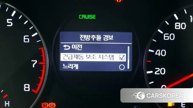 Kia All New Morning (JA) id 3562654 из Кореи 10