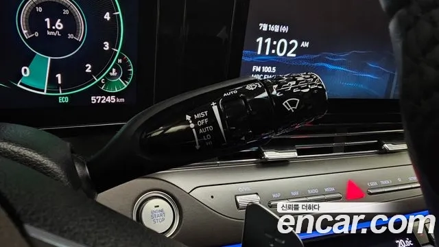 Hyundai The New Grandeur IG id 2935490 из Кореи 10