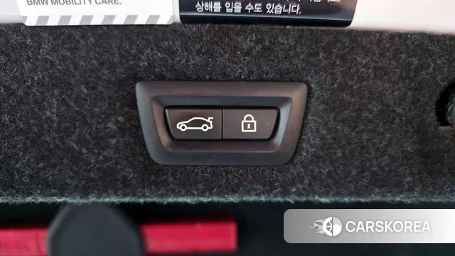 BMW 5 Series (G30) id 3661988 из Кореи 10