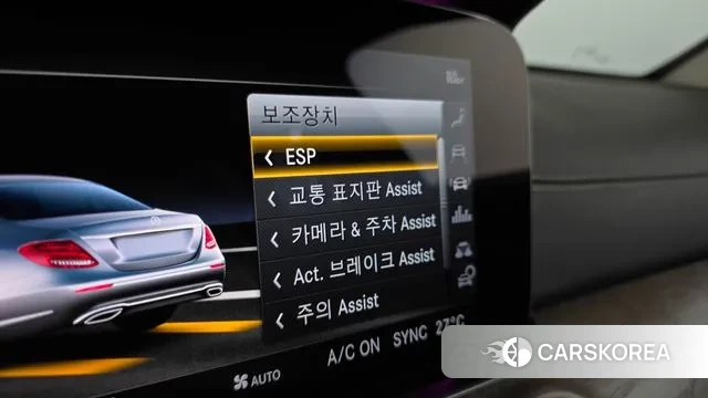 Mercedes-Benz E-Class W213 id 3760752 из Кореи 10