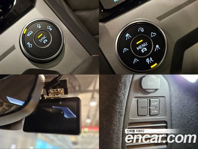 Volkswagen Touareg 3rd generation id 2333654 из Кореи 10