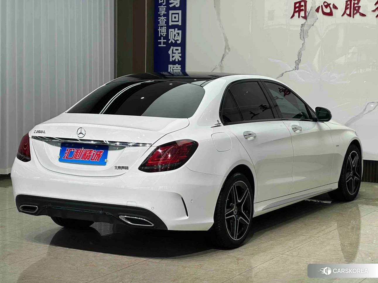 Mercedes-Benz Class C id 4461698 из Китая 10