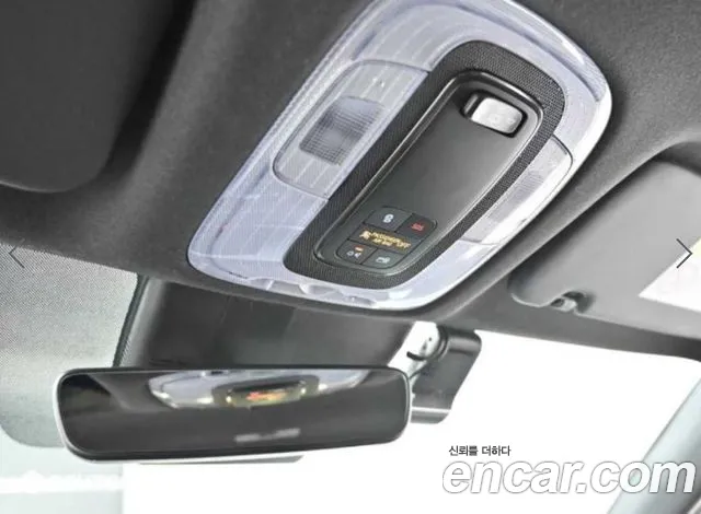 Hyundai Avante (CN7) id 2653626 из Кореи 10