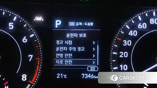 Hyundai Venue id 4304655 из Кореи 10