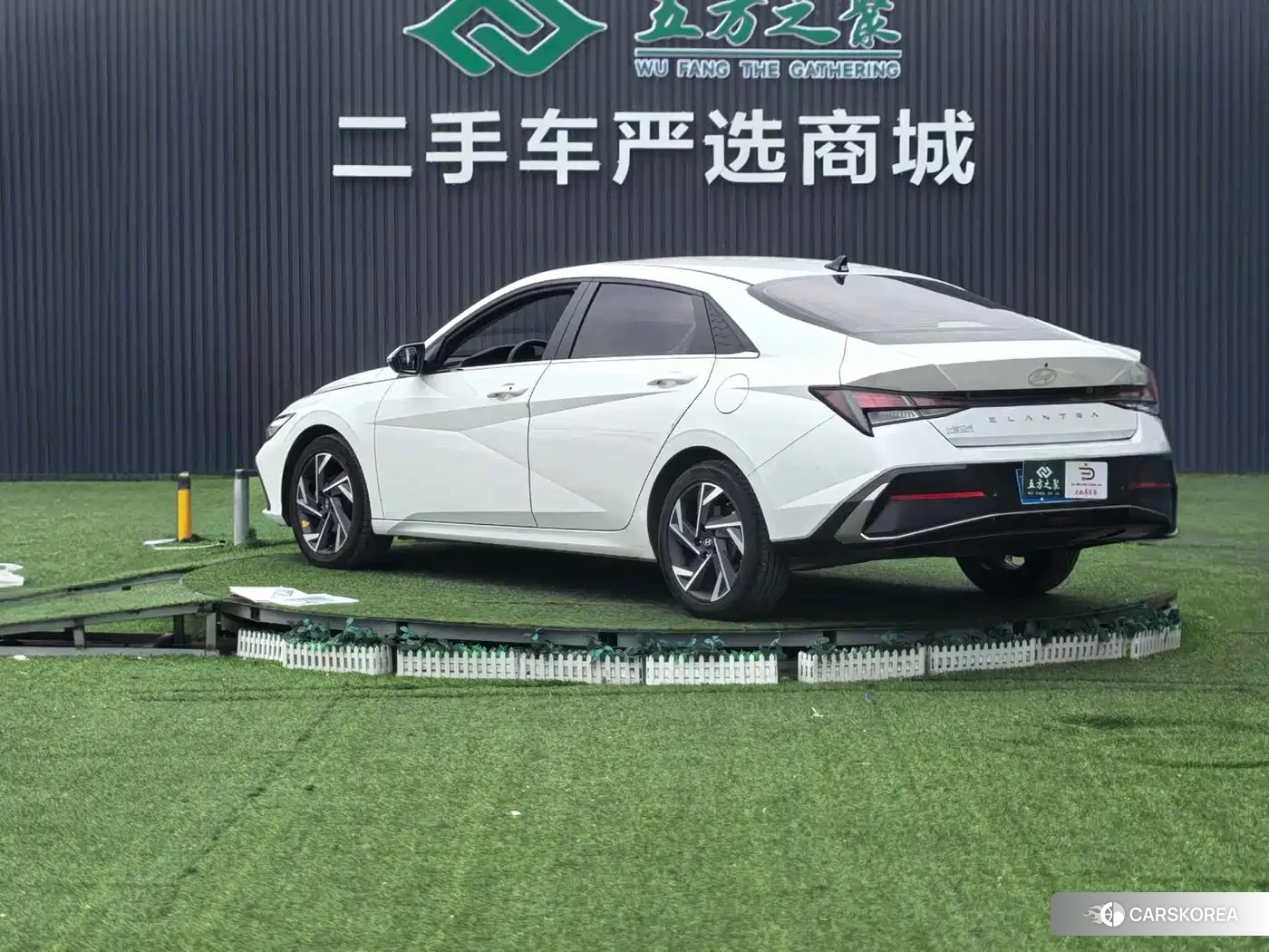 Hyundai Elantra id 4499192 из Китая 10