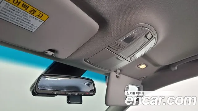 Hyundai All New Tucson id 2679548 из Кореи 10