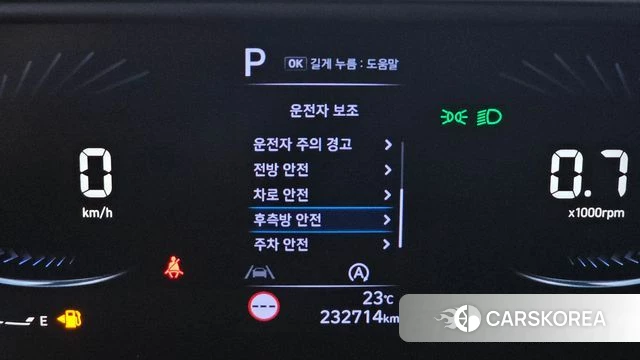Hyundai Staria id 4731012 из Кореи 10