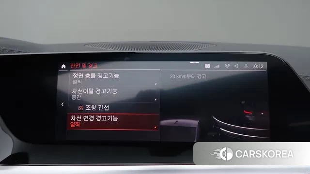 BMW Z4 (G29) id 3289537 из Кореи 10