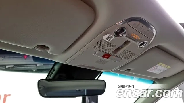 Hyundai The New Grandeur IG Hybrid id 2905984 из Кореи 10