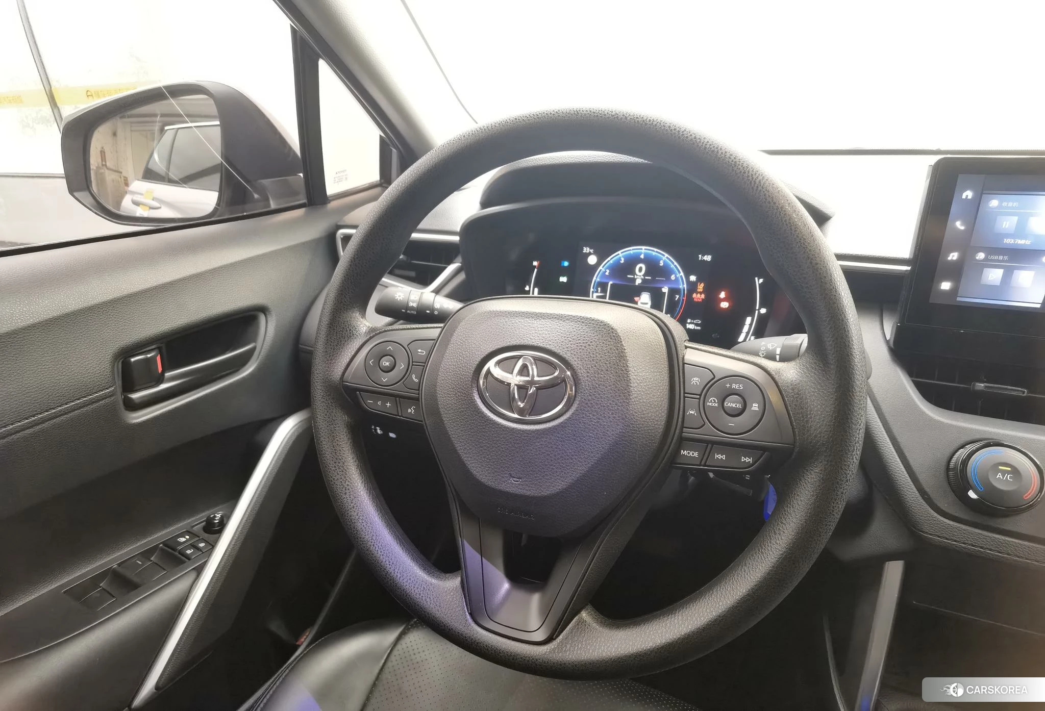Toyota Corolla id 4486172 из Китая 10