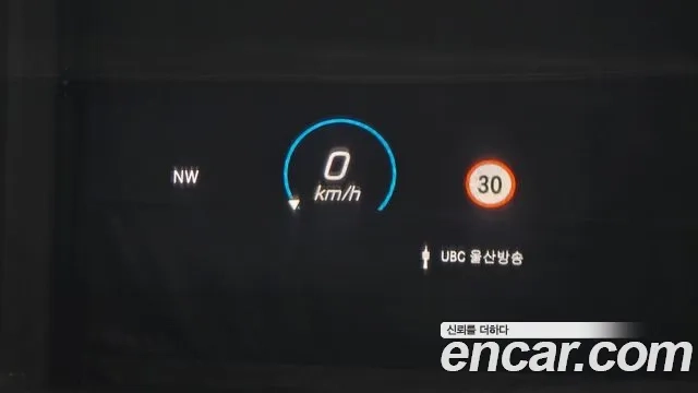 Mercedes-Benz GLE-Class W167 id 2879696 из Кореи 10