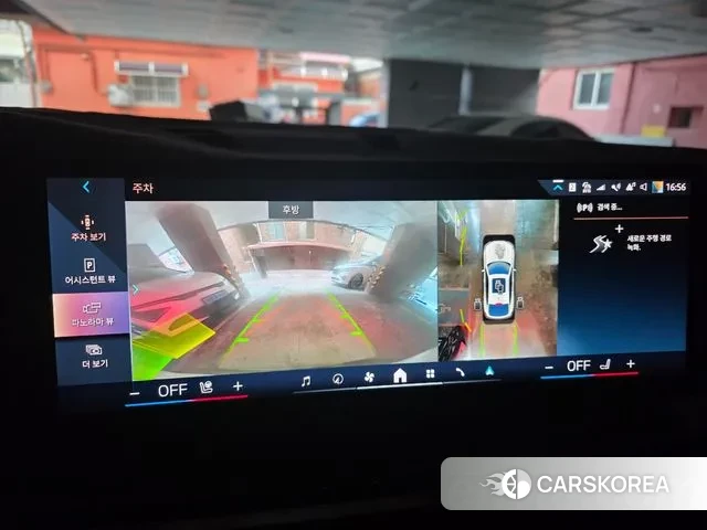 BMW X6 (G06) id 3679532 из Кореи 10