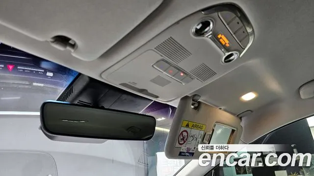 Hyundai The New Grandeur IG id 2807393 из Кореи 10