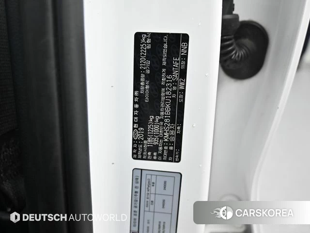 Hyundai Santa Fe TM id 4600082 из Кореи 10