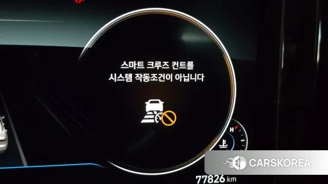 Hyundai The New Grandeur IG id 2994962 из Кореи 10