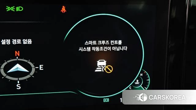 Hyundai The New Grandeur IG id 4458715 из Кореи 10