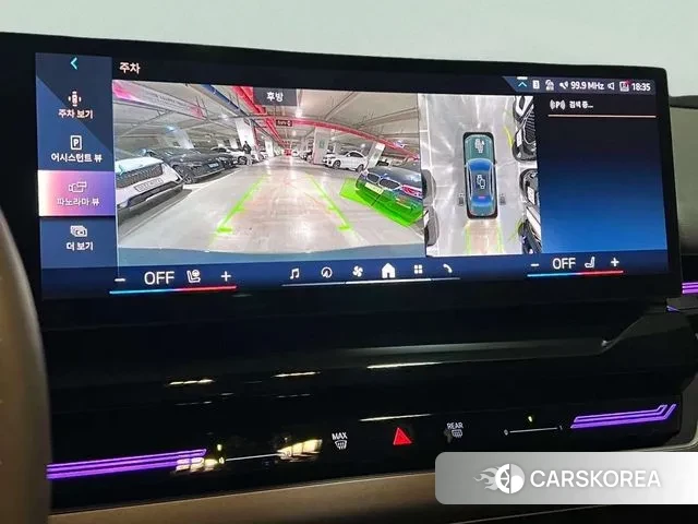 BMW 5 Series (G60) id 3452233 из Кореи 10