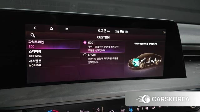 Kia K8 Hybrid id 4292486 из Кореи 10
