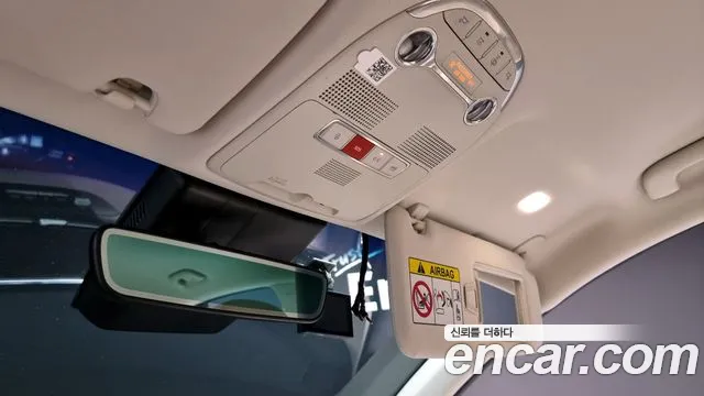 Hyundai The New Grandeur IG Hybrid id 2716191 из Кореи 10