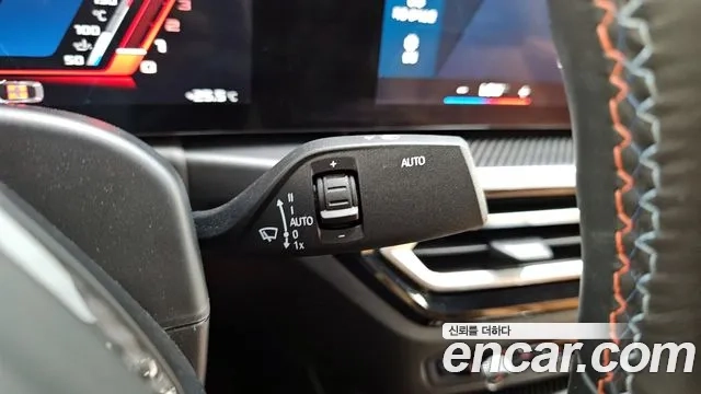 BMW M2 (G87) id 2934760 из Кореи 10