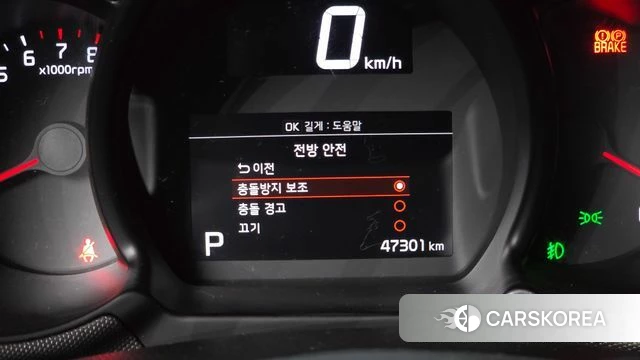 Kia The New Ray id 4323799 из Кореи 10