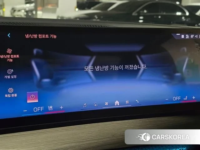 BMW 3 Series (G20) id 3371798 из Кореи 10