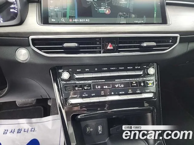 Kia K7 Premier id 2690237 из Кореи 10