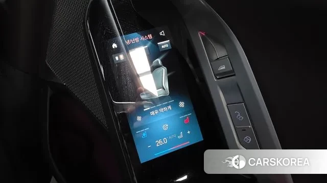 BMW 7 Series (G70) id 3770210 из Кореи 10