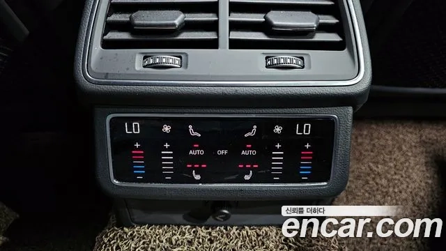 Audi A6 (C8) id 2875383 из Кореи 10