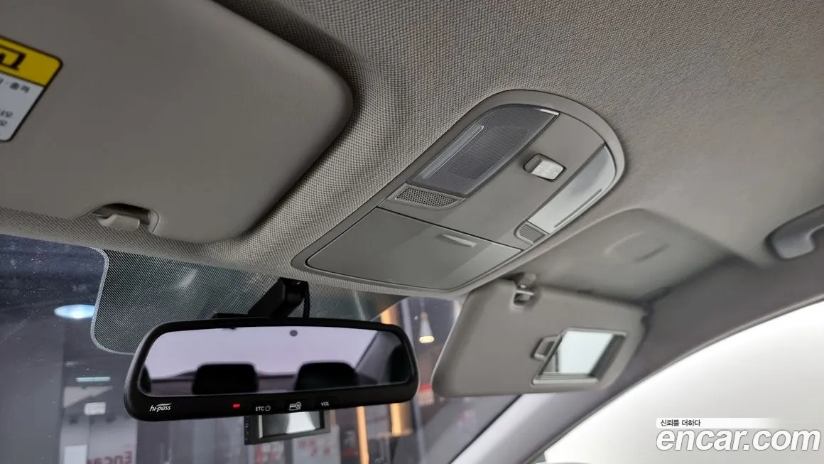 Hyundai Avante AD id 2065683 из Кореи 10