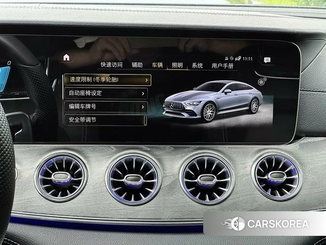 Mercedes-Benz AMG GT id 4299611 из Китая 10