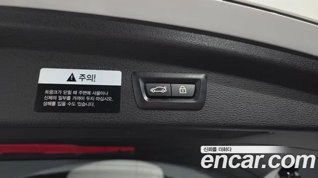 BMW X2 (F39) id 2932520 из Кореи 10