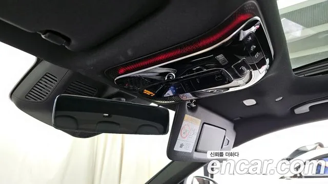 Mercedes-Benz C-Class W206 id 2831765 из Кореи 10