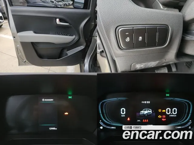 Kia The New Kia Ray id 2734640 из Кореи 10