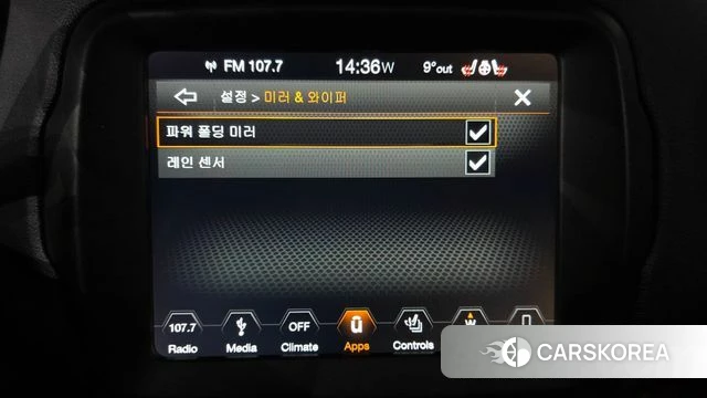 Jeep Renegade id 3916944 из Кореи 10