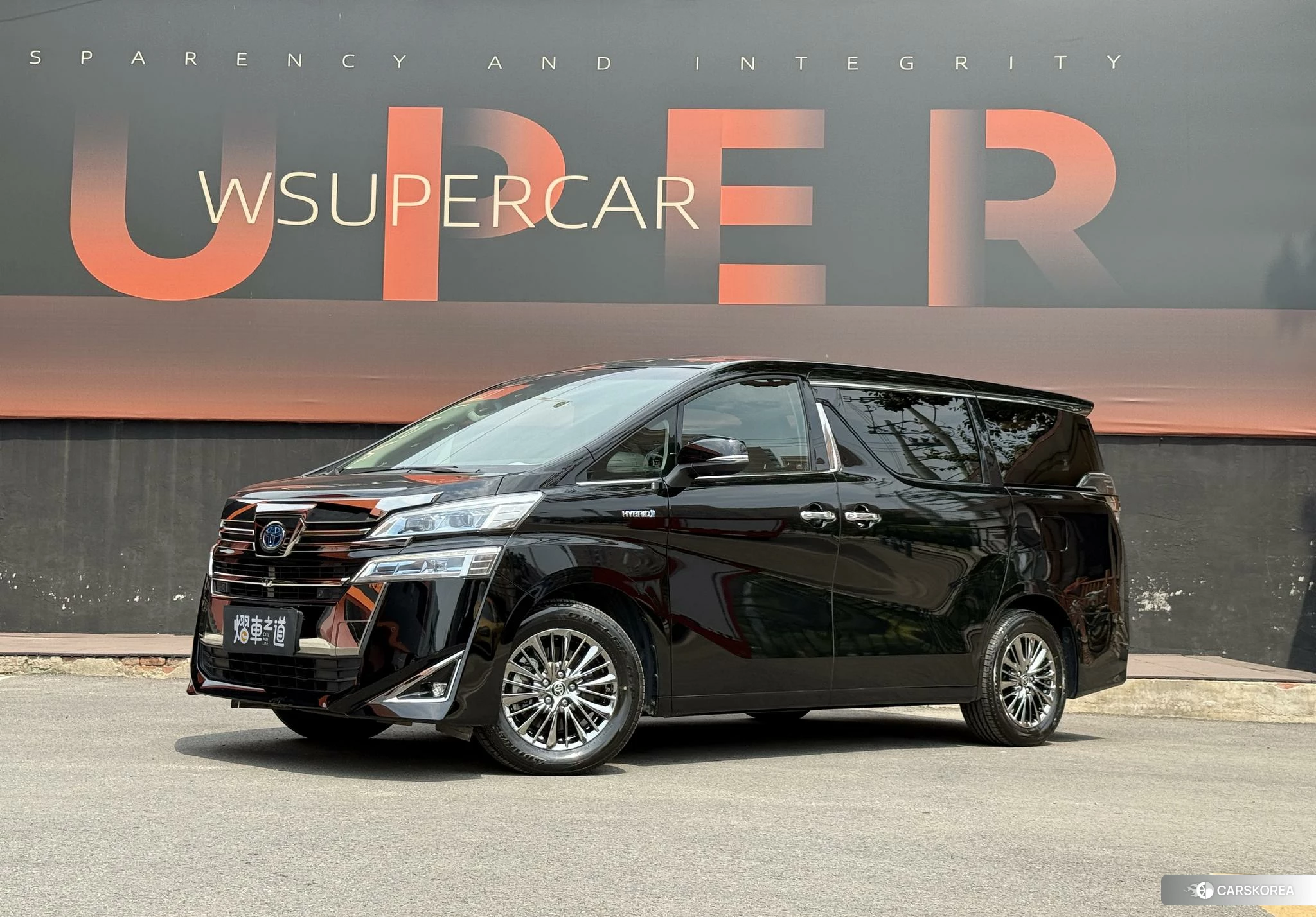 Toyota Wilfa id 4492773 из Китая 10