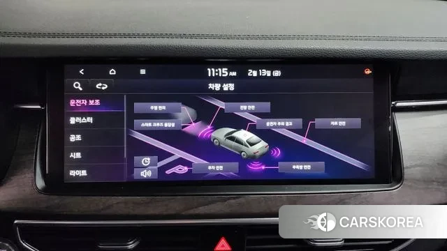 Kia K7 Premier id 3692369 из Кореи 10