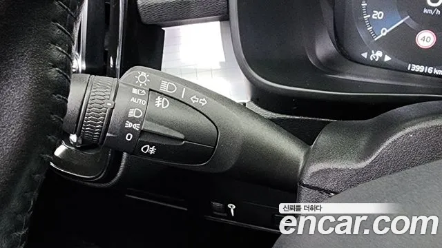 Volvo XC40 id 2441222 из Кореи 10