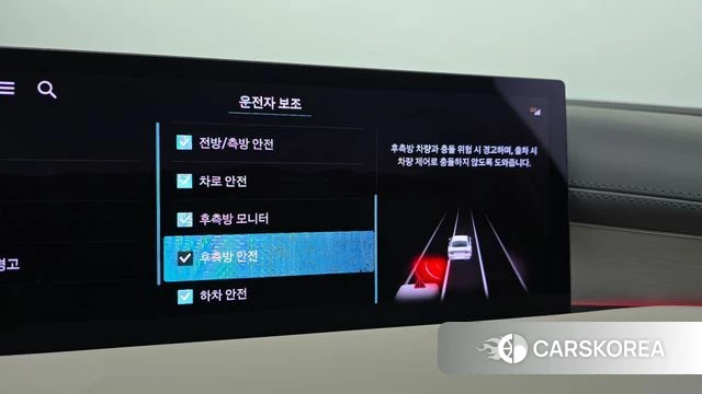 Genesis G80 (RG3) id 4177632 из Кореи 10