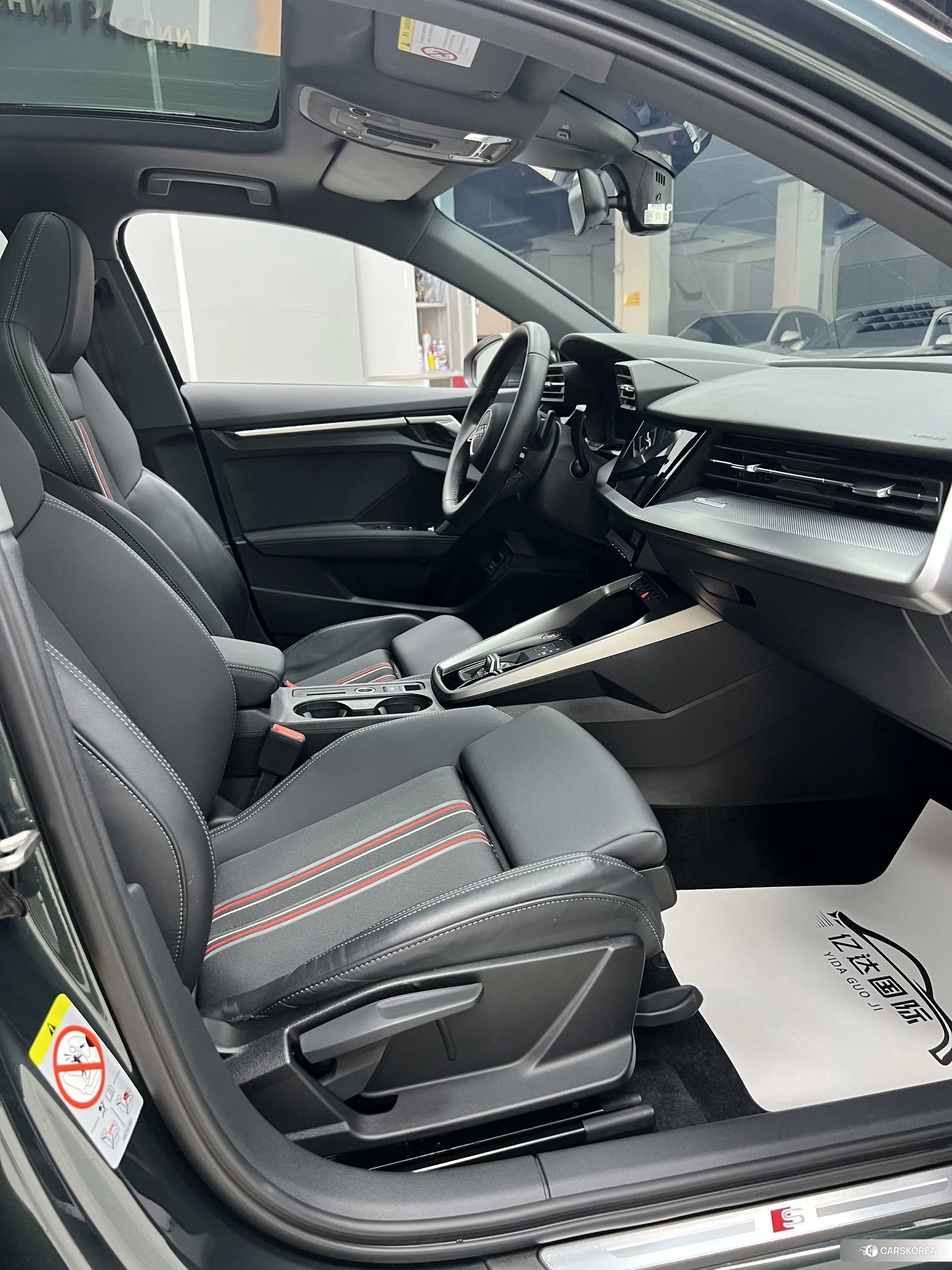 Audi A3 id 4455439 из Китая 10