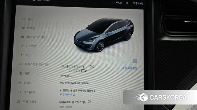 Tesla Model X id 4587223 из Кореи 10