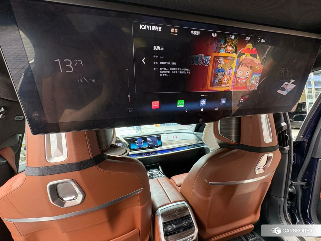 BMW 7 series id 4479807 из Китая 10