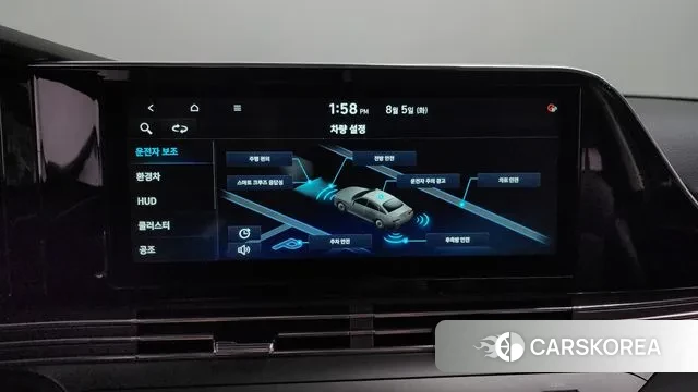 Hyundai The New Grandeur IG Hybrid id 3003283 из Кореи 10