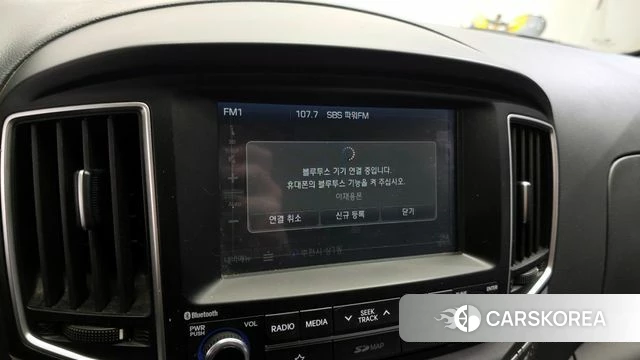 Hyundai The New Grand Starex id 4285808 из Кореи 10