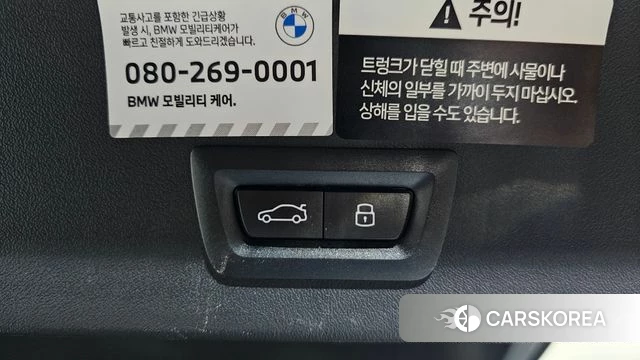 BMW X3 (G45) id 4584290 из Кореи 10
