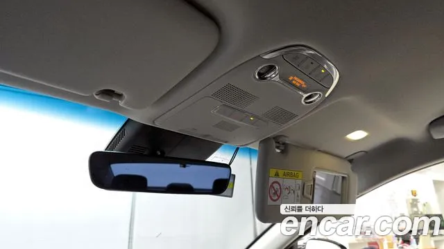 Hyundai The New Grandeur IG id 2518542 из Кореи 10