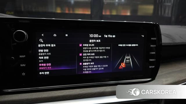 Kia K5 3rd generation id 4324938 из Кореи 10