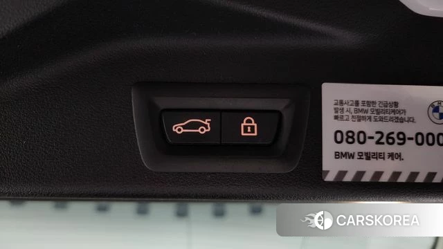 BMW X5 (G05) id 4463923 из Кореи 10