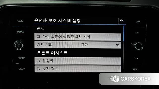 Volkswagen Passat GT (B8) id 3520553 из Кореи 10