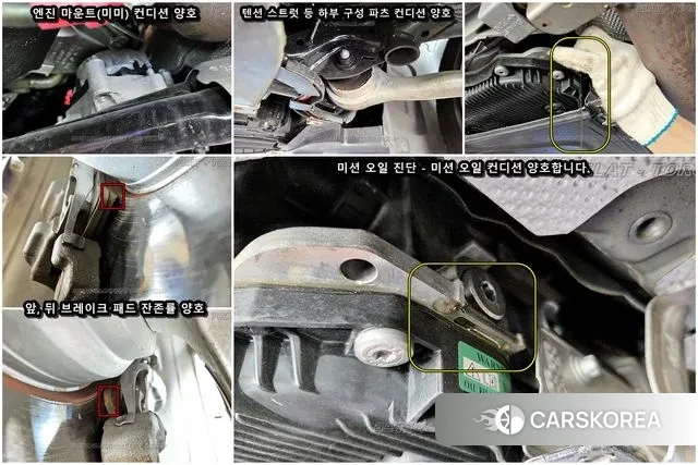 BMW 3 Series (F30) id 3380725 из Кореи 10